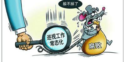 福建:1至3月查处扶贫领域腐败和作风问题437件