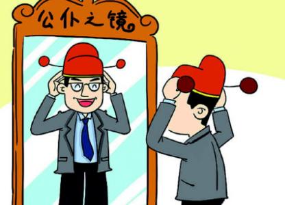 甘做不挣钱的＂焦官＂