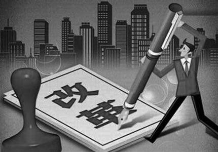 ＂三张清单＂分解任务促落实  ——重庆针对纪法贯通、法法衔接需