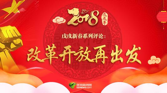 走在时代发展潮流的最前列