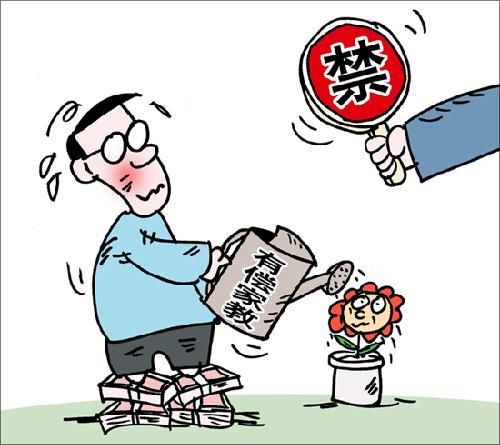 硬碰硬改出一方净土