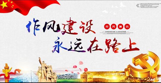 江西:督查调研直奔问题不留情面