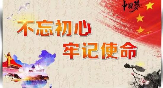 进一家门成一家人 说一家话干一家事