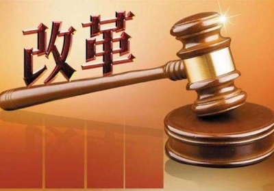 河南:严明六项纪律 确保机构改革顺利实施
