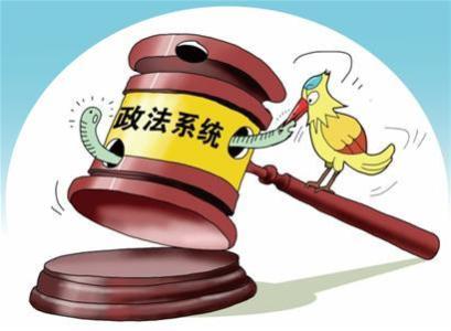 建设银行:问题线索统一由一级分行纪委组织核查