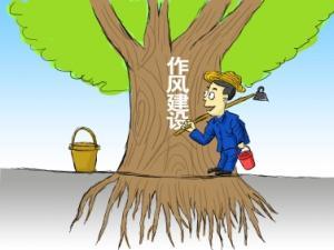 受处分后，他是如何赢回掌声的