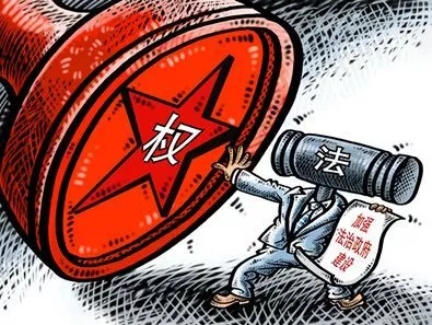 深圳:对10个单位党组织巡察整改工作进行督查