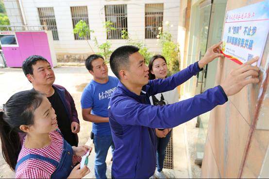 【纪检人·镜头】织密立体监督网