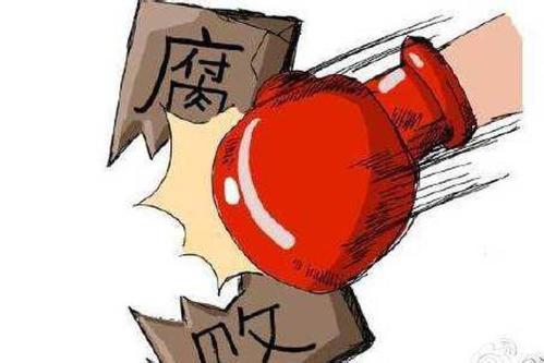 青海严查扶贫领域腐败和作风问题 ——"一竿子插到底" 全程跟