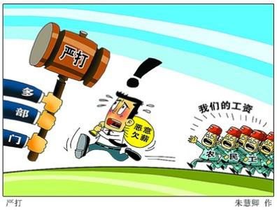 上海浦东新区纪委监委着力提升监督实效 ——"1号监察建议书"