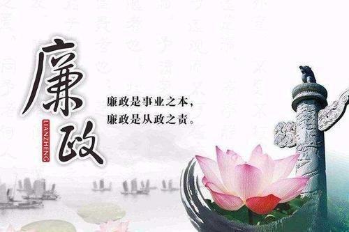 吉林:用好＂两把尺子＂ 彰显治理效能