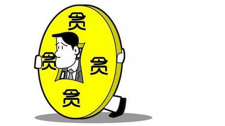 13天抓获潜逃21年嫌犯