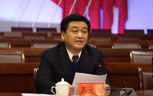 山西省吕梁市委常委、孝义市委书记马文革被查
