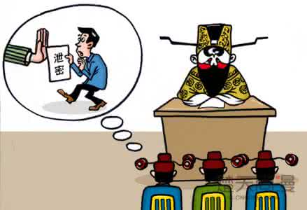 深圳:对打听过问干预案件说"不"