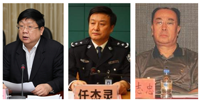 (图片人物从左至右依次为:陈安众、任杰灵、武志忠)