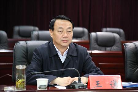 甘肃庆阳市原副市长王谦涉嫌受贿罪被公诉