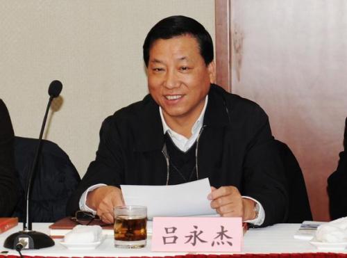 光明食品(集团)有限公司原党委书记、董事长吕永杰被查