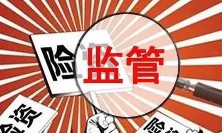 湖北 查否了结及时澄清“正名”