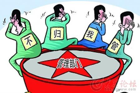 一份监察建议书止住“踢皮球”