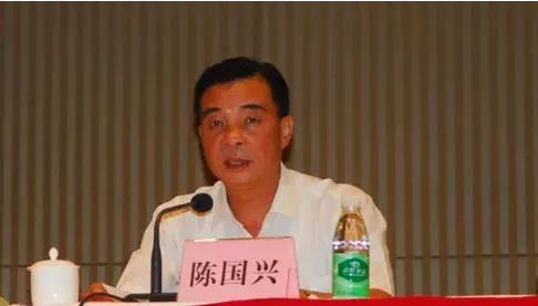 陈国兴