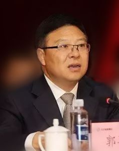 北京新奥集团公司总经理郭再斌接受纪律审查和监察调查