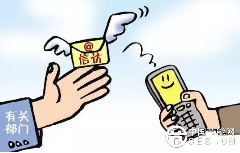 西藏:着力推动信访举报工作高质量发展