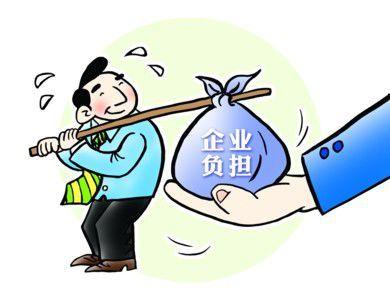 成都:＂一对一＂帮扶 让受处分干部卸下包袱