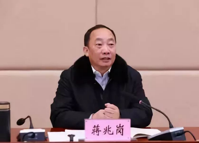 西南林业大学原党委副书记、校长蒋兆岗