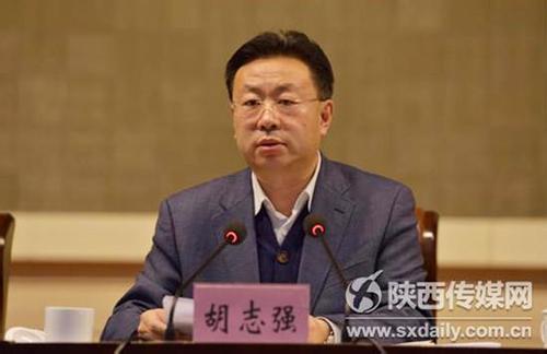 陕西省卫生计生委党组书记胡志强接受纪律审查和监察调查