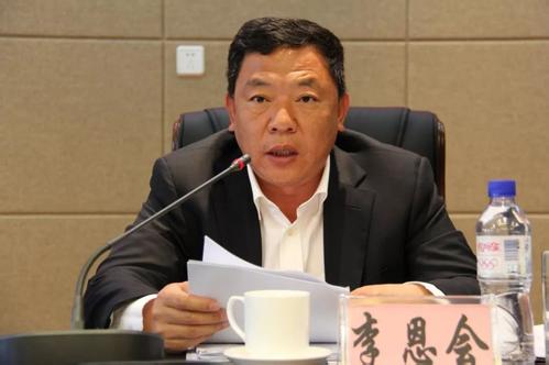 吉林省交通运输厅原副厅长李恩会涉嫌严重违纪违法被查