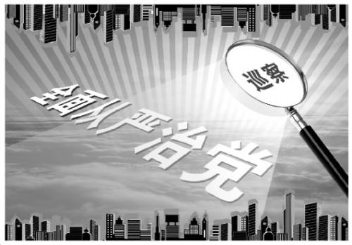 每天消耗500张打印纸背后的猫腻