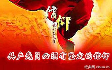 为党分忧、为民解难，贵在时时刻刻