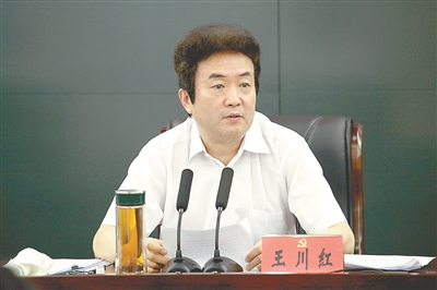 ●本期嘉宾: 四川省成都市委常委、市纪委书记、市监委主任 王川红