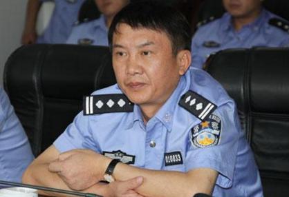 公安英模何以蜕化为警界败类