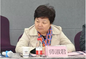郑州经济技术开发区管理委员会副主任、党工委委员师淑君(正县级)涉嫌严重违纪违法,目前正接受市纪委监察委纪律审查和监察调查