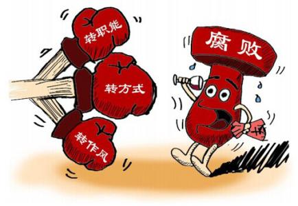 重庆 14项制度全面规范案件审理工作