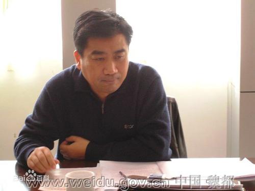 河南许昌市委常委、政法委书记赵振宏接受调查