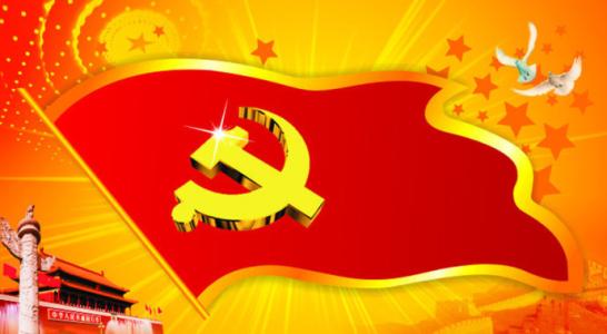 【纪检人·手记】精准回访祛“心病”