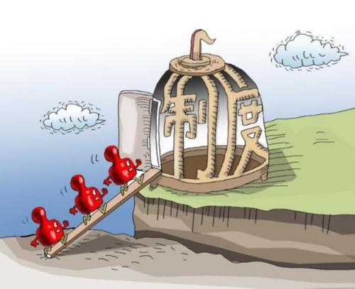 中国纪检监察报评论员 以有力监督推动有效落实