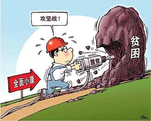 脱贫路上帮扶不停歇