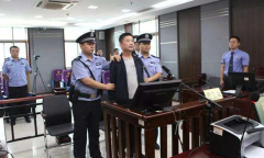 邬美忠-在围猎中沦陷