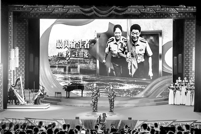 图为节目《最红最美的旗》。(资料图片)