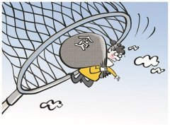 “花式”逃亡终难逃法网