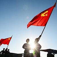 领导干部要切实提高政治能力