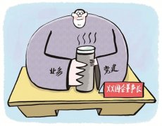 守住“根” 凝聚“魂”