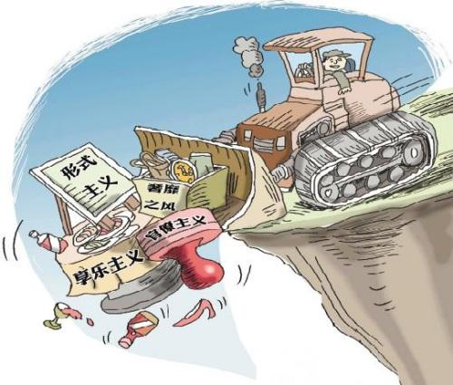 2分钱到底去哪了？