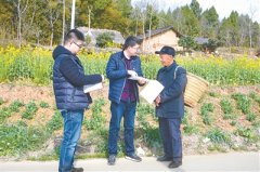 “不起眼的5元钱”