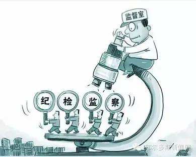 以坚韧不拔的意志做实做细监督