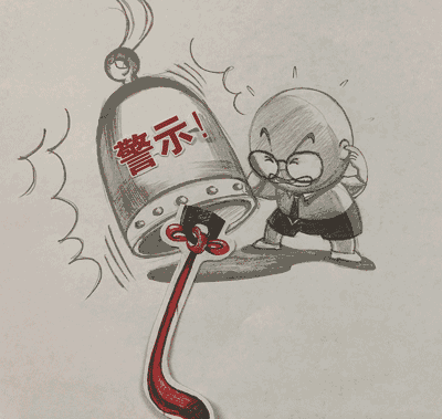 莫被奢侈品绊倒