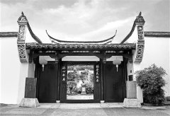 坊巷传韵 家风流芳